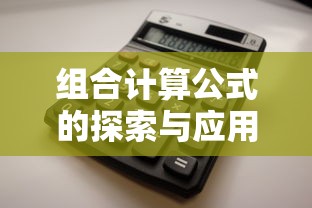鲁b车牌号是山东省哪里的  第1张