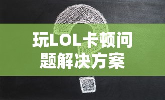 葫芦娃活动公告最新  第1张