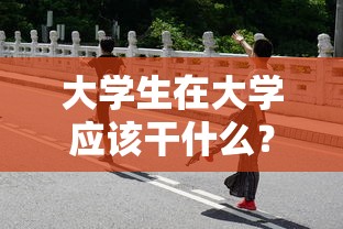 丙氨酸结构式图片  第1张