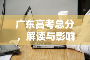 龙魂旅人全阵营最强阵容搭配推荐 龙魂旅人全阵营搭配攻略  第1张