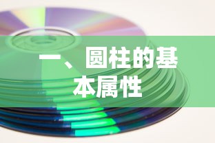 长安之星2代价格一览表  第1张