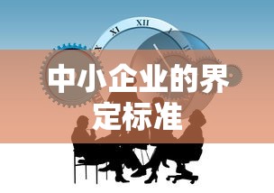 阿凡达在线观看免费完整版  第1张