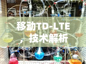 steam上一败涂地多少钱  第1张