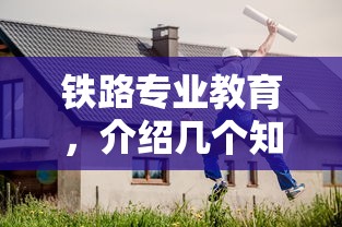 浅仓唯手机壁纸  第1张