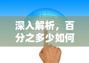 涩谷凛歌曲  第1张