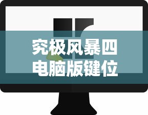吴振坤 湖南大学  第1张
