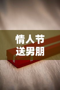 火影忍者手游吧百度贴吧  第1张