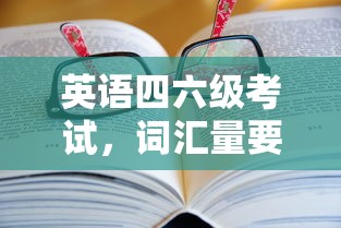 标致2008报价及图片  第1张
