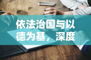 如何顺利获得本科学位证，关键步骤与策略  第1张