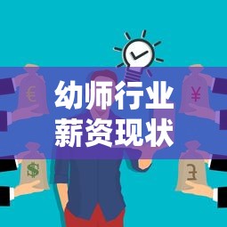 笛口雏实图片  第1张
