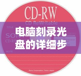 全新一代迈腾上市  第1张