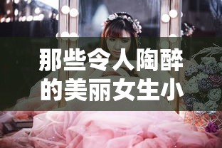 火影忍者波风水门图片 秽土转生  第1张