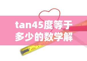 IMToken官方网站地址详解  第1张