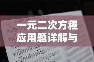 中秋佳节笑语连连，搞笑祝福大放送  第1张