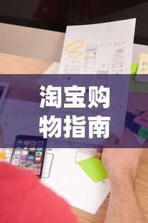 ruru81  第1张