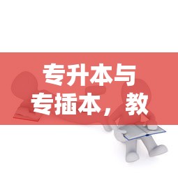 陈少荣简历贵州