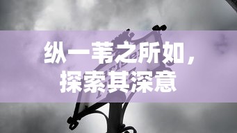 7k7k女神联盟2  第1张