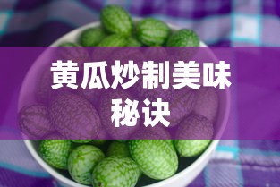 深圳手机水货报价单  第1张