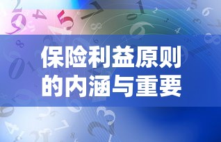 姚静 燕山大学  第1张