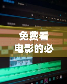 驾照考试科目一题库及答案大全  第1张