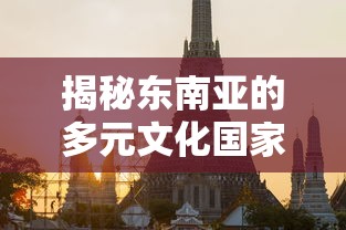 北京限行尾号2022年6月份限行  第1张
