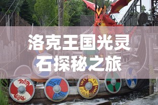破天服都有哪些平台  第1张