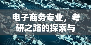 奥迪形象大使刘德华  第1张