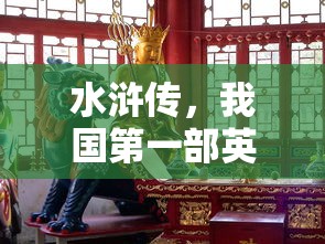 蟾宫折桂全句是什么  第1张