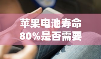 歌曲《雨蝶》原唱歌词  第1张
