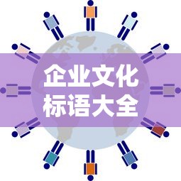 亚门钢太朗是怎么变成喰种的  第1张