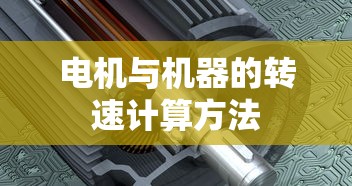 游民星空官网  第1张