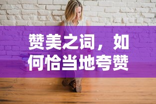 mpv和suv的区别是什么  第1张