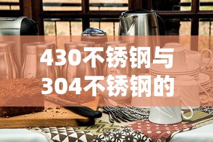 长城哈弗h8价格及图片  第1张