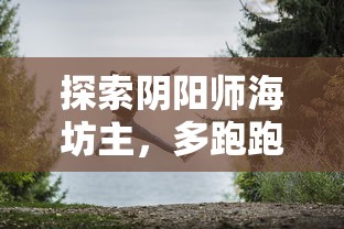 天上人间动漫网  第1张