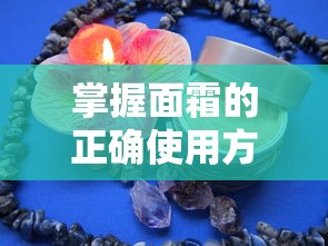 麻衣学姐，动漫世界的邂逅  第1张