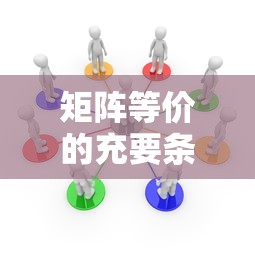 饥荒蜂后怎么打  第1张