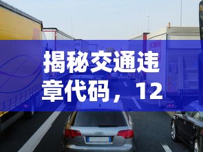 辨析社会基本矛盾和社会主要矛盾  第1张
