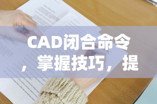 点杀泰坦2官网正版  第1张