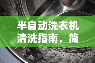 李琦中国好声音歌曲大全  第1张