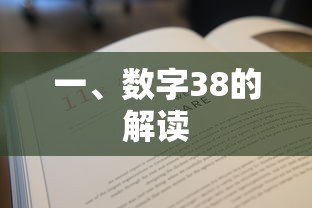 鲁w是山东哪里的车牌号  第1张