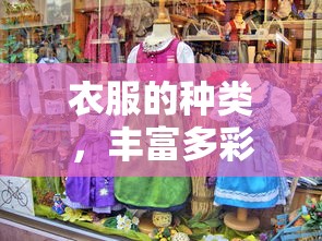 劳保费用包括哪些内容  第1张