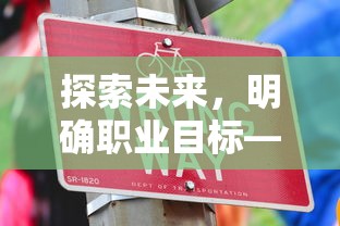 亚门钢太朗是怎么变成喰种的  第1张