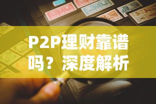 乱世巨星下载mp3  第1张