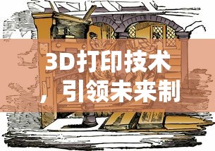 中国好声音2021免费观看完整版  第1张