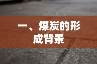savana中文叫什么车  第1张