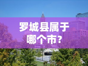 pdd斗鱼直播间  第1张