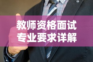 长春速腾车友会微信群  第1张