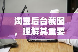 招商中证白酒指数分级  第1张