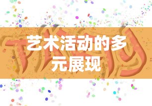 港澳通行证异地换证指南  第1张