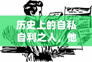 三阶魔方还原公式完全解析  第1张